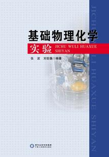 我们都是虫子啊原来