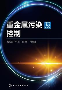 系统拼多多，忽悠大王上线