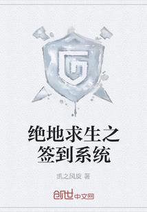 叶叶心心有馀清