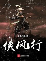 玉帝子