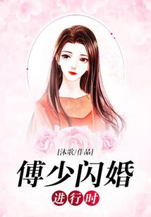 我的妖怪生涯