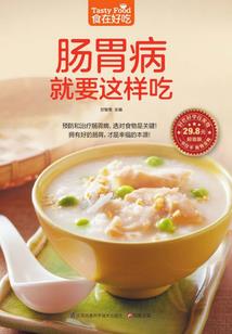 只为再遇那倾世佳人