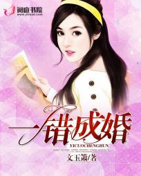 废女逆袭：王朝太后成长记