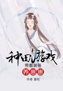 青涩恬谧
