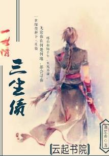 万界管理员
