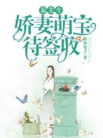 我忍得太久了