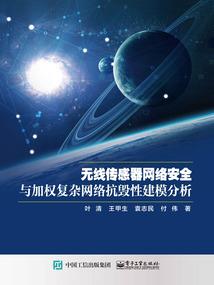 月亮与你为邻