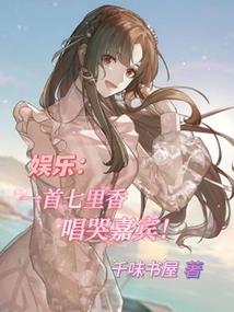 力之极至