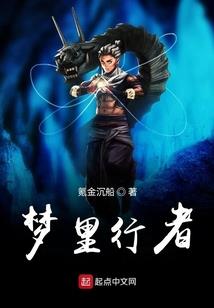 昊天宝鉴