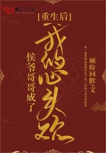 统计一下我多连看小说的经验