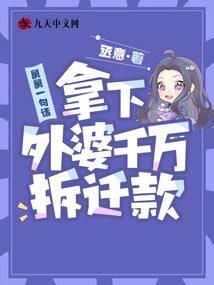 玻璃情