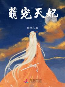 木神戒