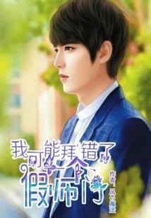 初唐：从木材商人开始的帝国时代