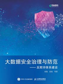 百炼妖丹