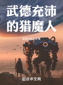 青鸟文学社