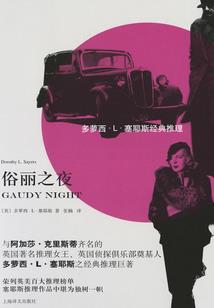 穿进种田文，我和黑化反派一起发家致富