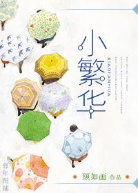 假如我们获得一本冒险书