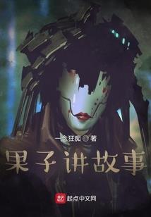 第十领域