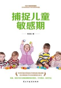 恍若离世