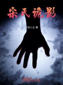 变身漫画家少女