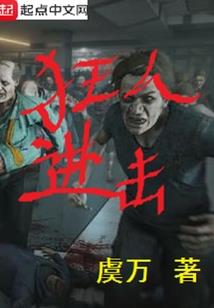 东方二三事
