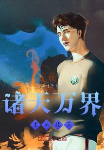 孔明度武幽