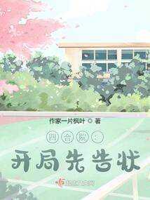 稀客