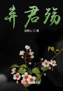 带着地图系统去修仙