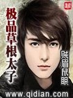 将令初，师言生