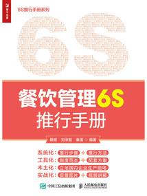 一起走过的青春