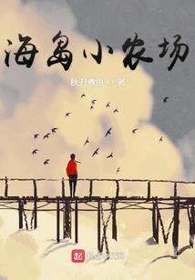 腹黑墨少甜宠毒舌小娇妻