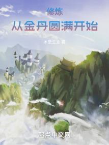 风雅传