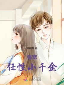 百味众合