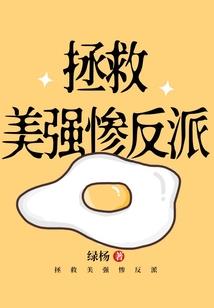 生存假期