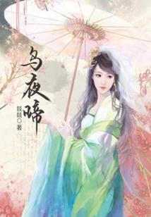 繁星天晓
