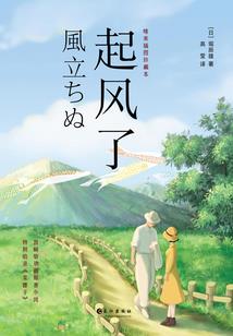阿尤卡西