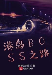 神级影视：开局打灭霸