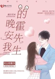 成长是原罪