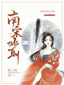 凌霄剑仙(合作)
