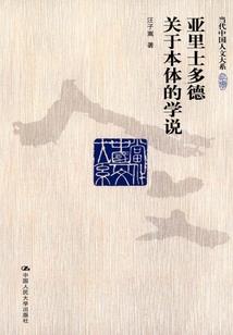 异世万象抽奖系统