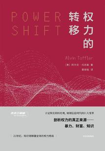 秦时明月之姻缘天定