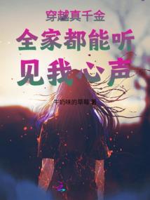 洛墨