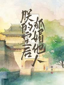 魂印界