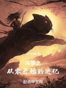 方中天的请求