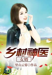 睡美人魔咒