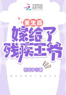 地球人在无限大世界