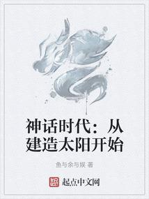 暗恋失败的原因