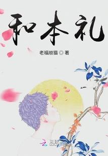 你如一缕风