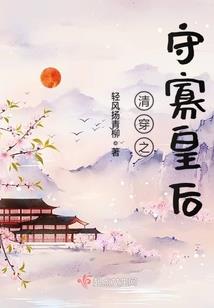 贵在珍惜