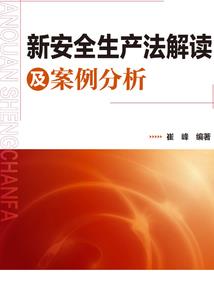 网游之大神临门